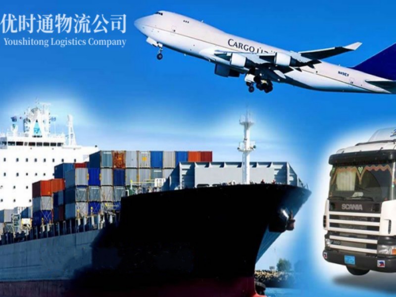 东宁到加拿大空运锂电池注意事项